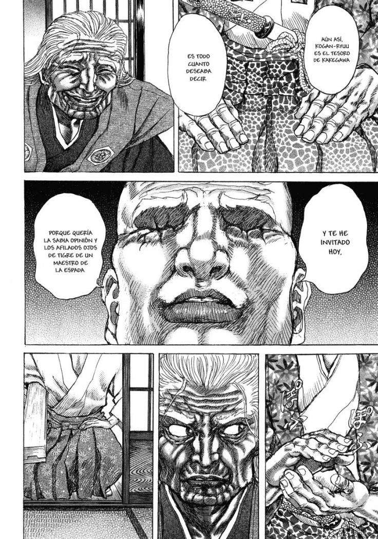 Read Shigurui (es) Manga Online