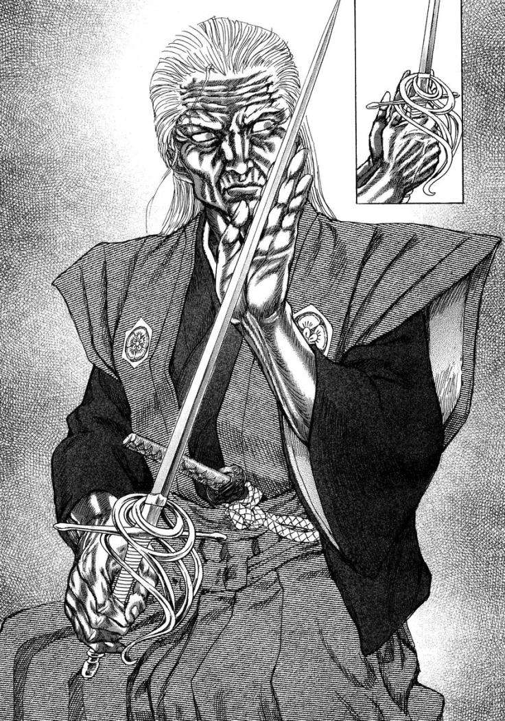 Read Shigurui (es) Manga Online