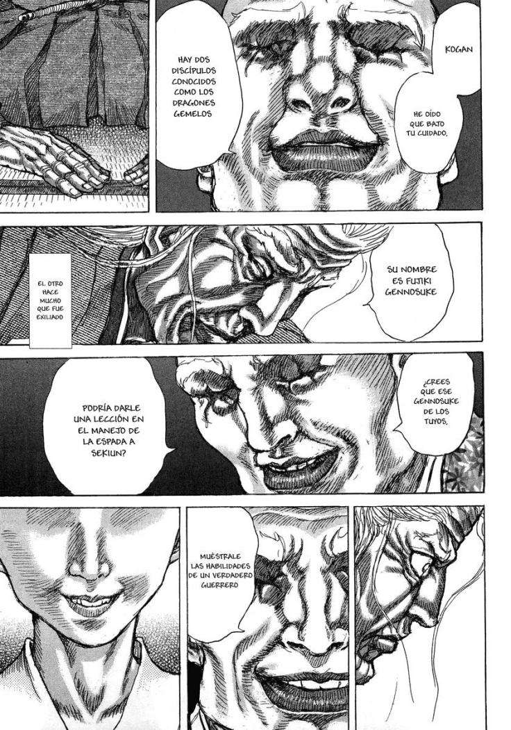 Read Shigurui (es) Manga Online