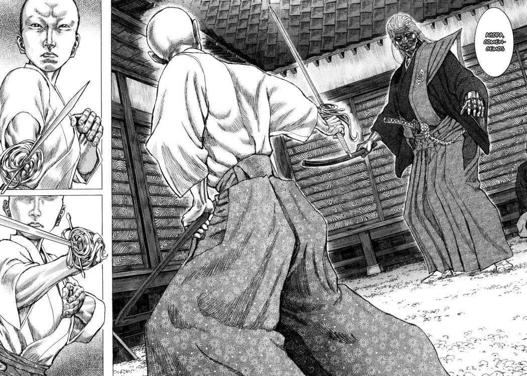 Read Shigurui (es) Manga Online