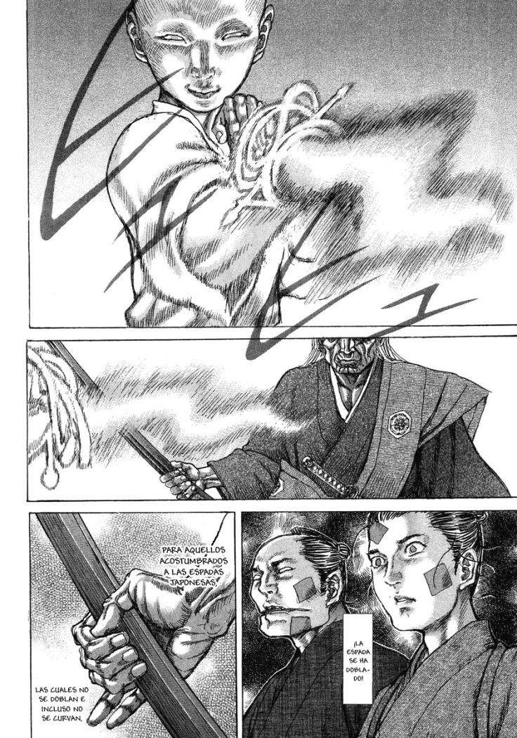 Read Shigurui (es) Manga Online