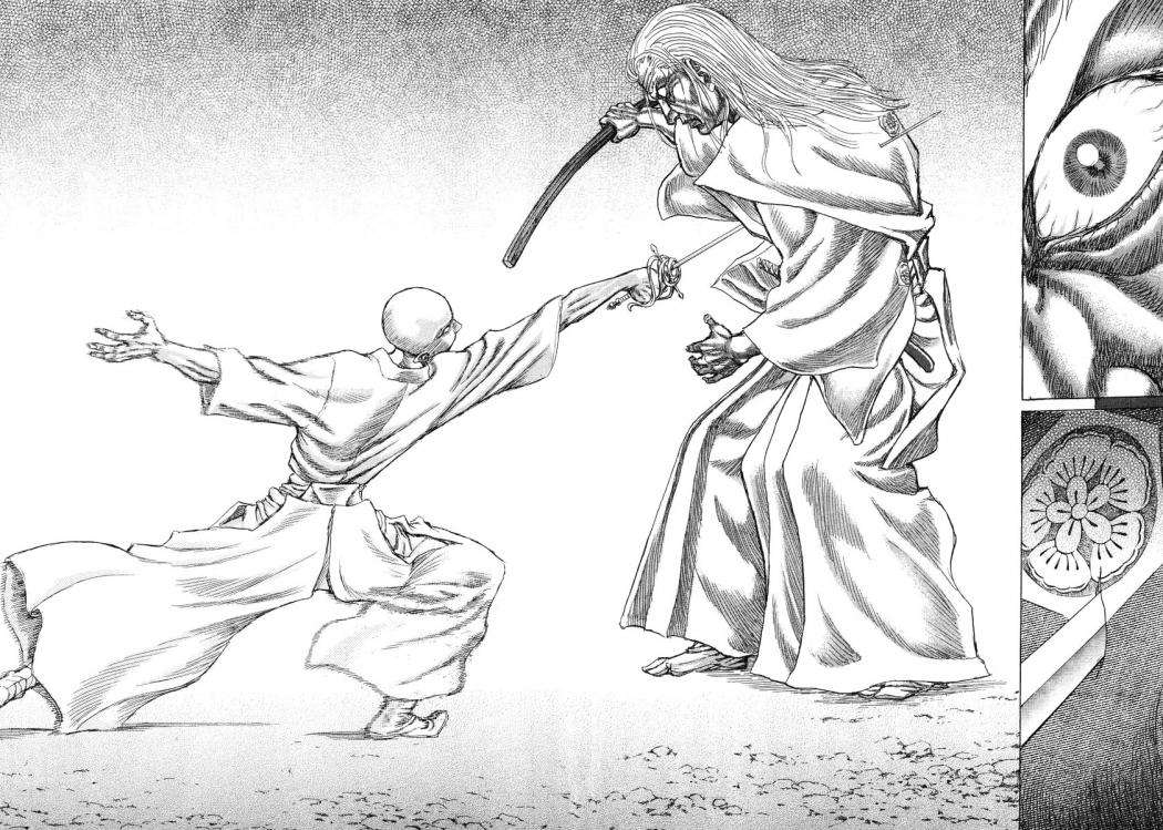 Read Shigurui (es) Manga Online