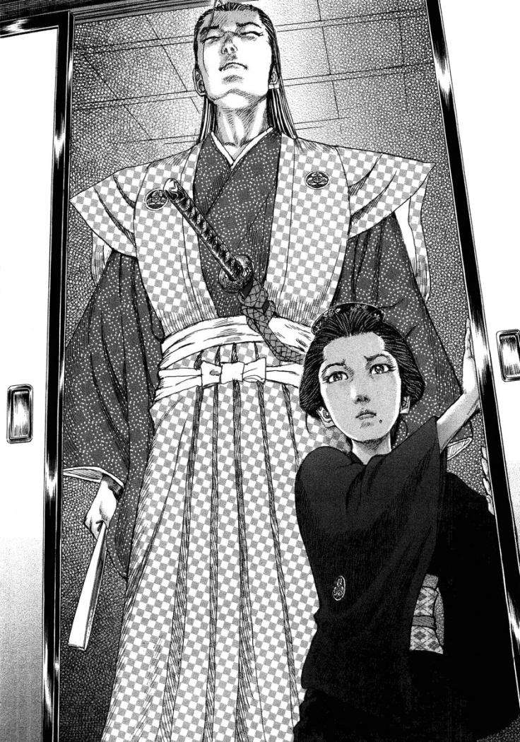 Read Shigurui (es) Manga Online