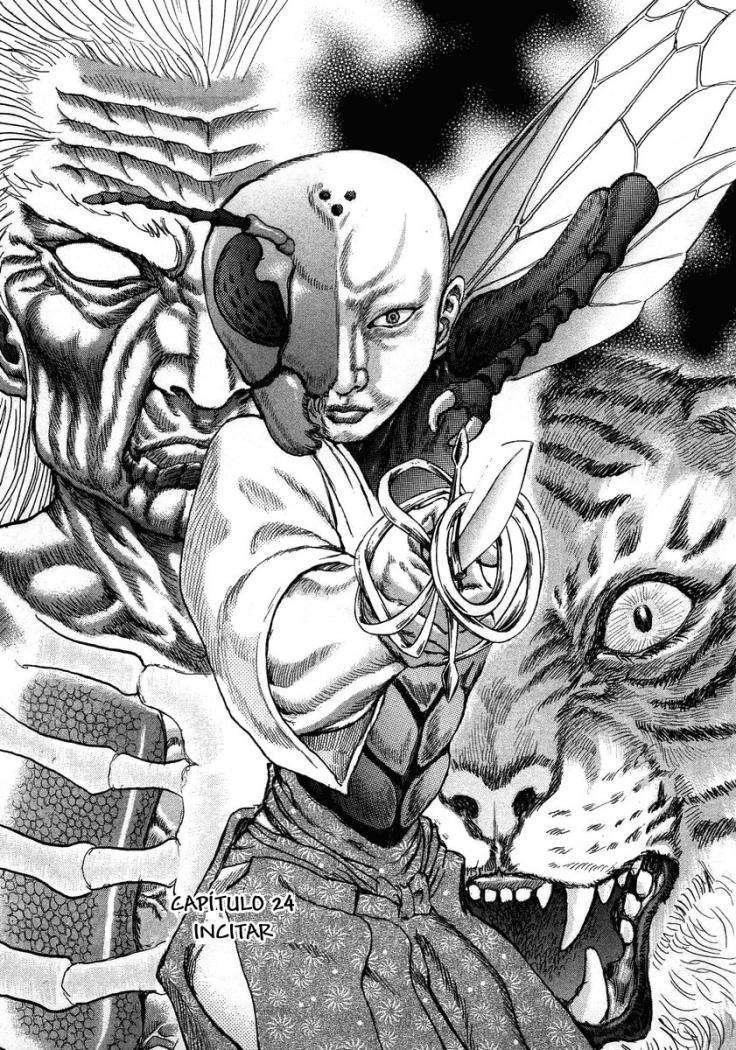 Read Shigurui (es) Manga Online