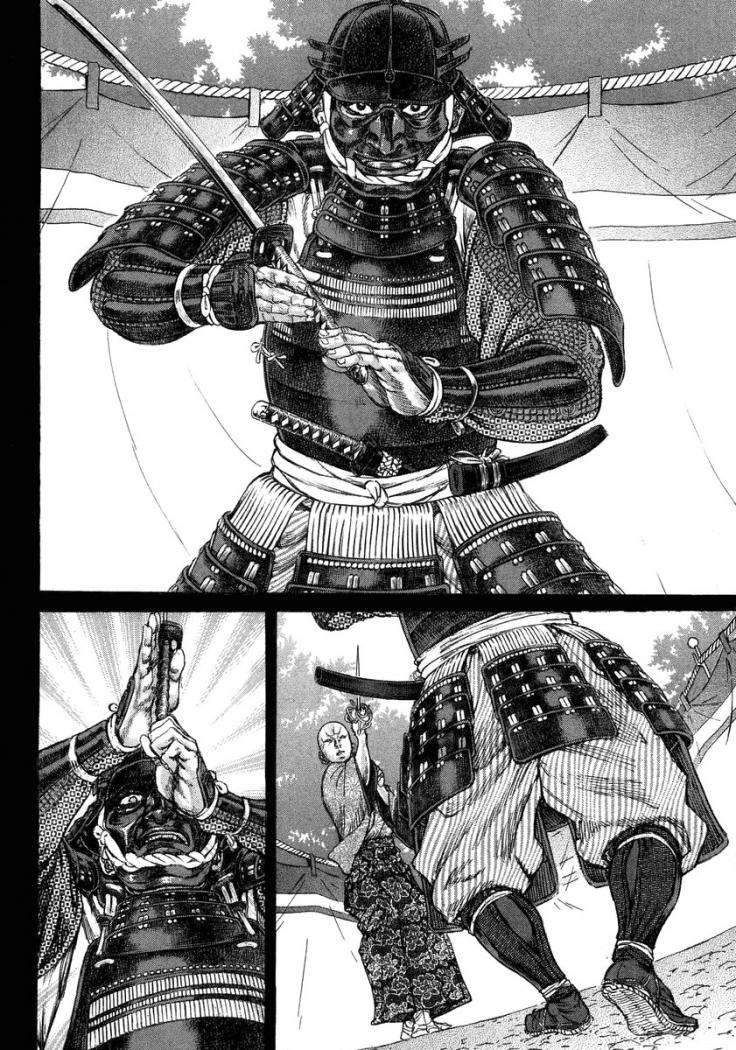 Read Shigurui (es) Manga Online