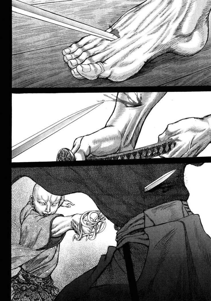 Read Shigurui (es) Manga Online