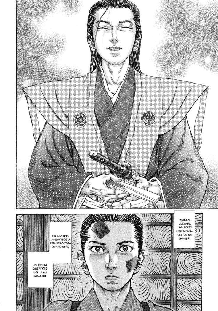 Read Shigurui (es) Manga Online