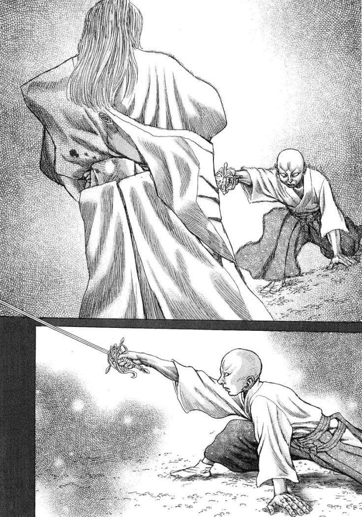 Read Shigurui (es) Manga Online