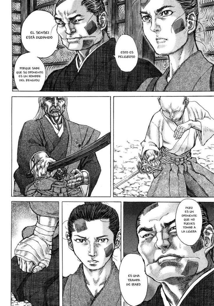 Read Shigurui (es) Manga Online