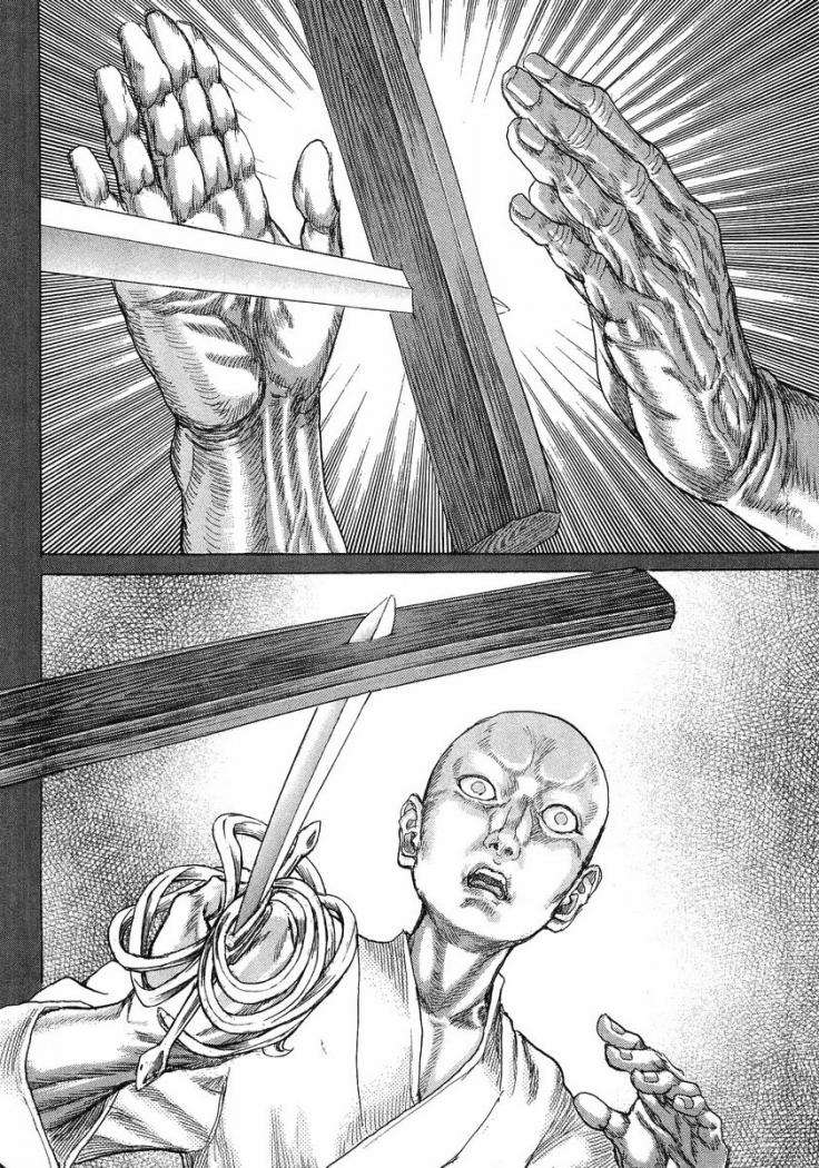 Read Shigurui (es) Manga Online