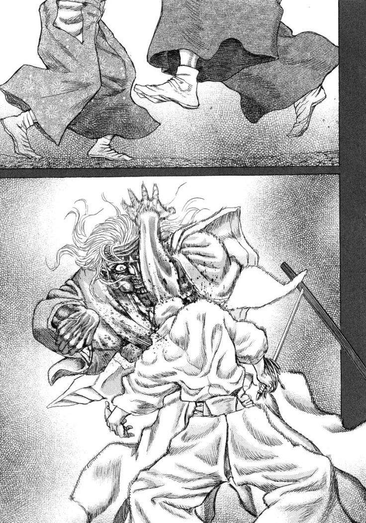 Read Shigurui (es) Manga Online