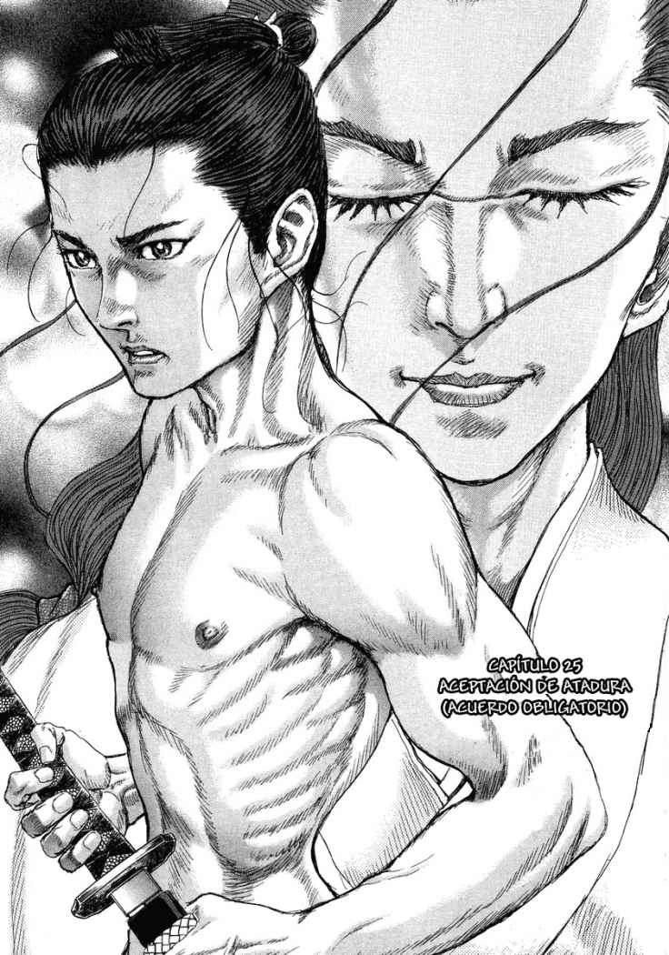 Read Shigurui (es) Manga Online