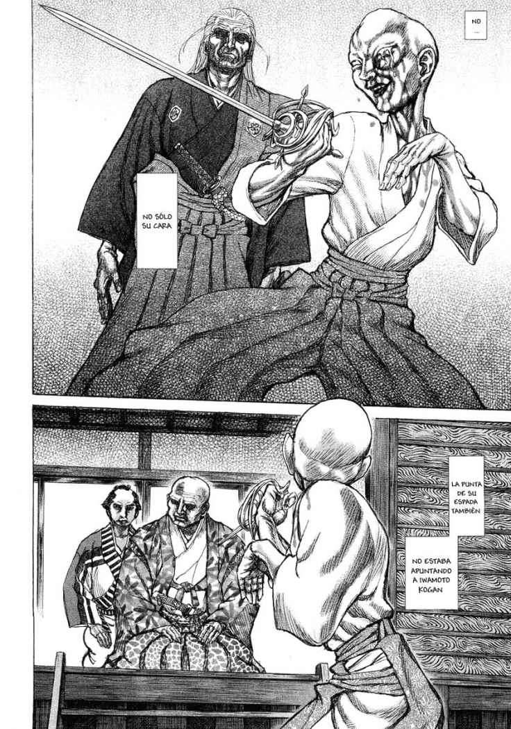 Read Shigurui (es) Manga Online