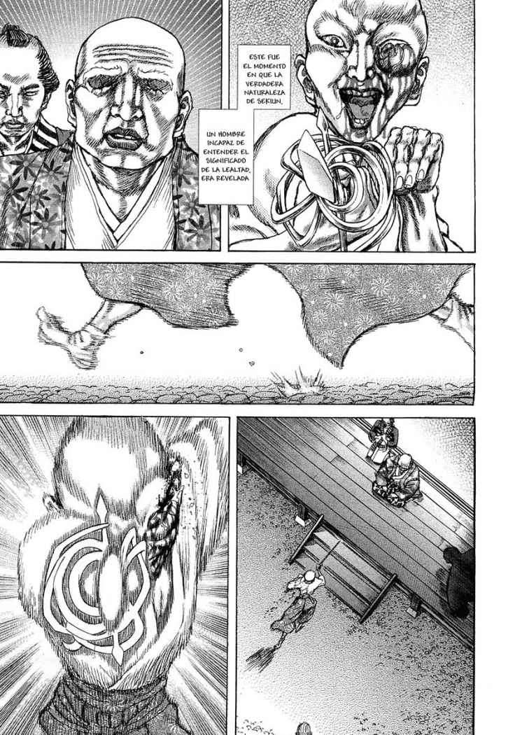 Read Shigurui (es) Manga Online