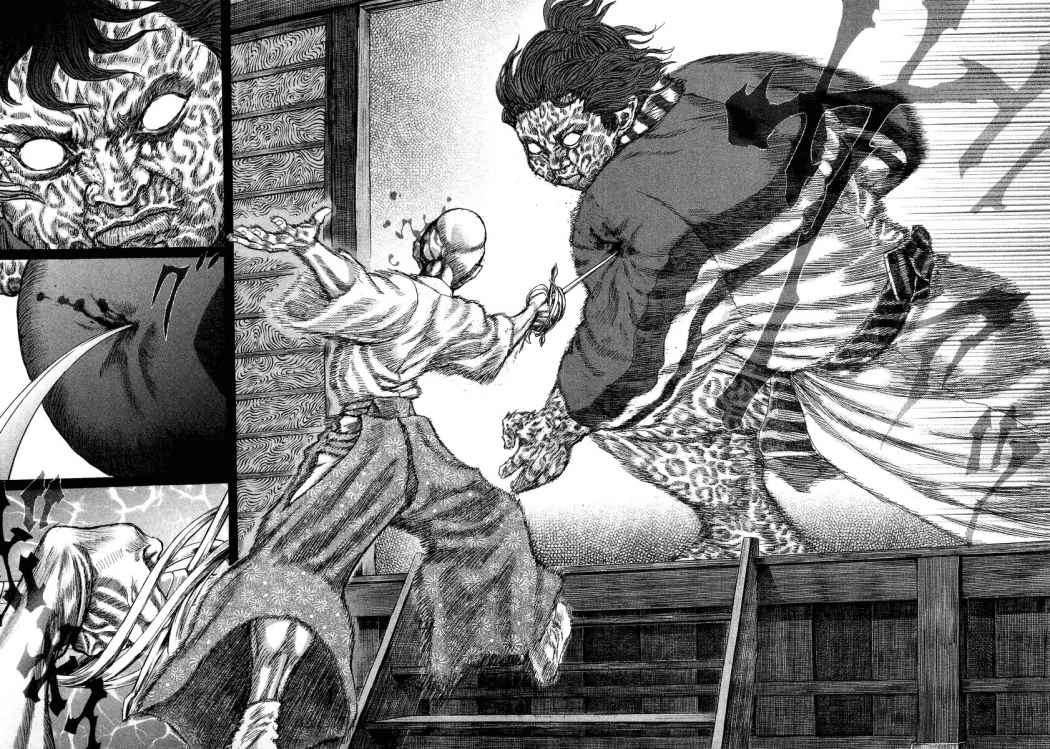 Read Shigurui (es) Manga Online