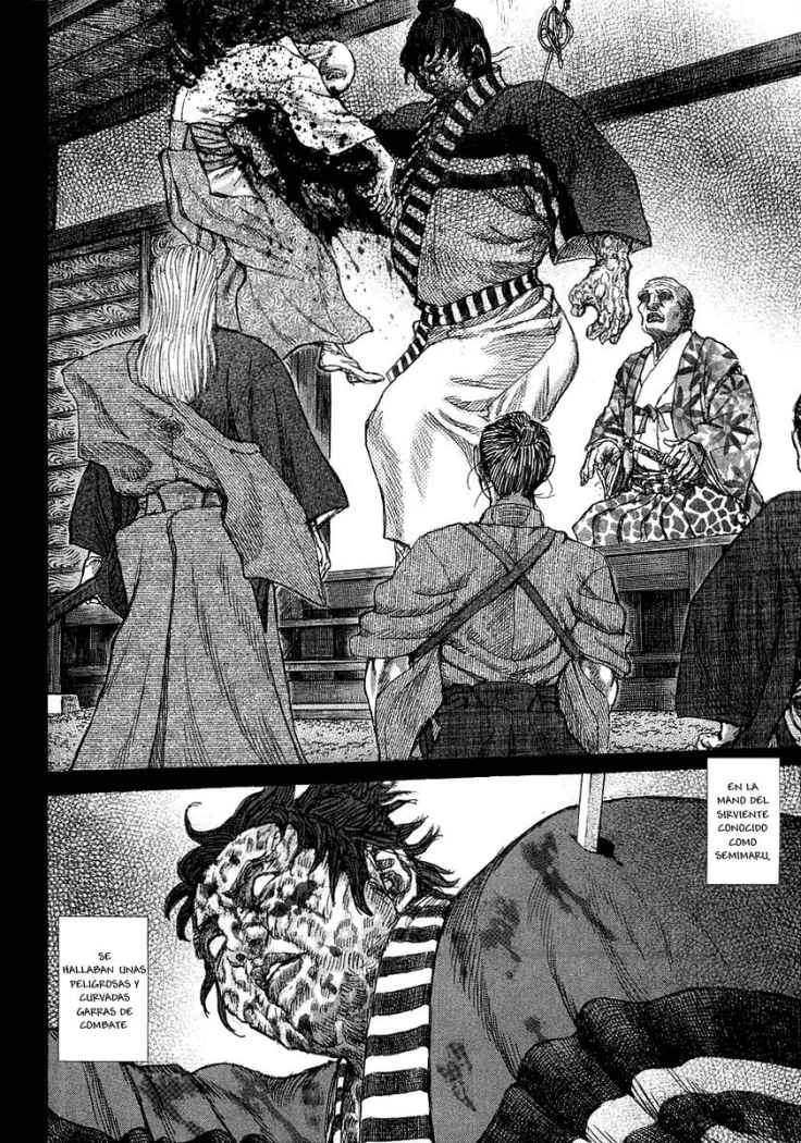 Read Shigurui (es) Manga Online