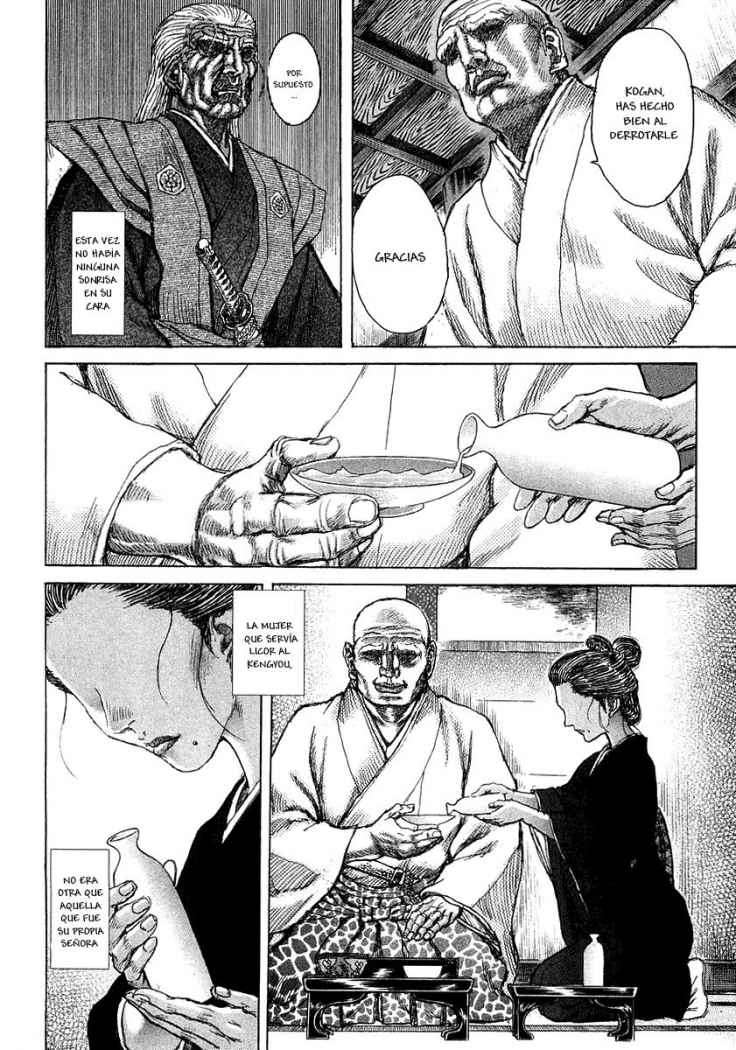 Read Shigurui (es) Manga Online