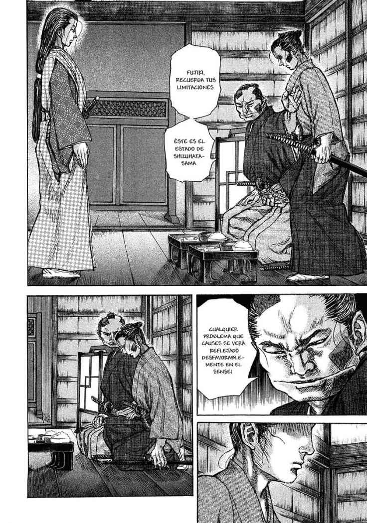 Read Shigurui (es) Manga Online