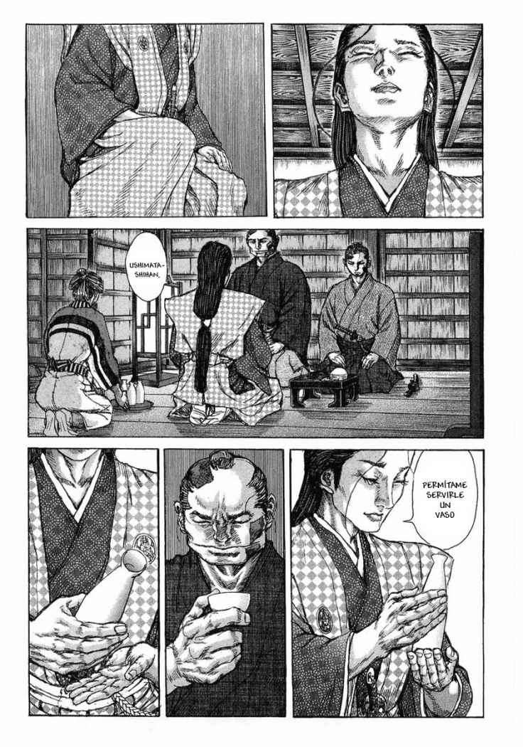 Read Shigurui (es) Manga Online