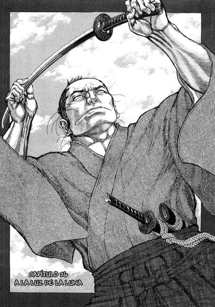 Read Shigurui (es) Manga Online