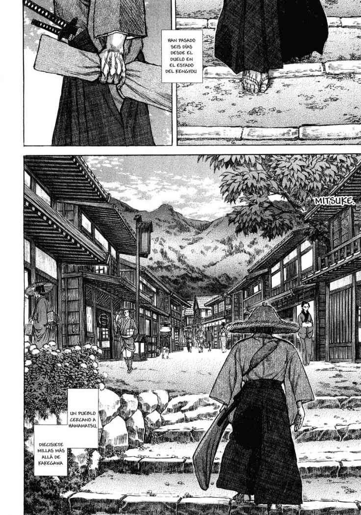 Read Shigurui (es) Manga Online