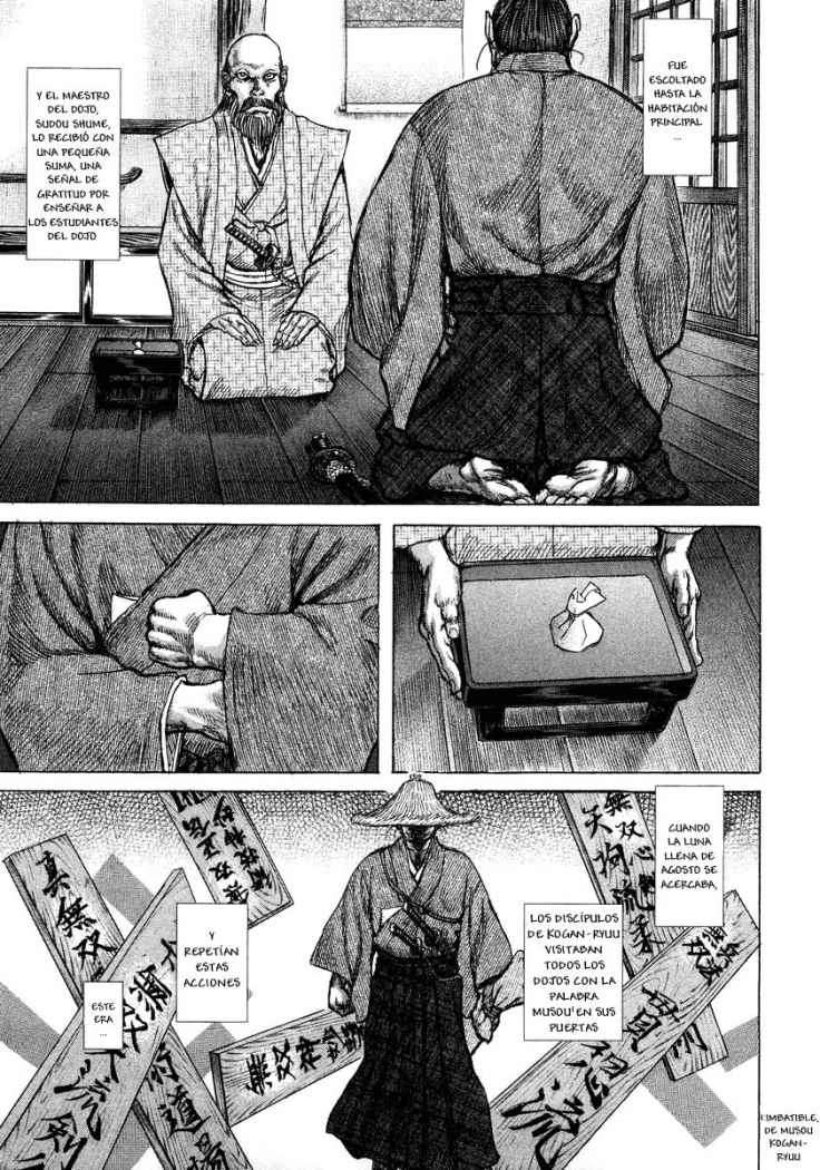 Read Shigurui (es) Manga Online