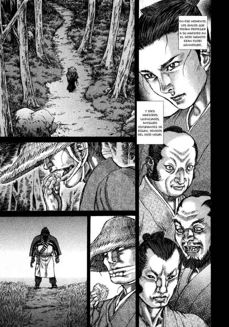 Read Shigurui (es) Manga Online