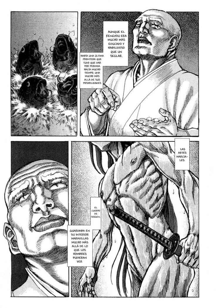 Read Shigurui (es) Manga Online