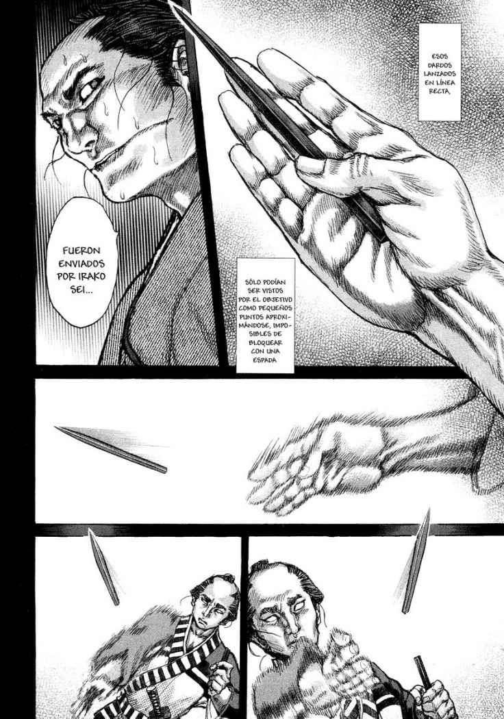 Read Shigurui (es) Manga Online