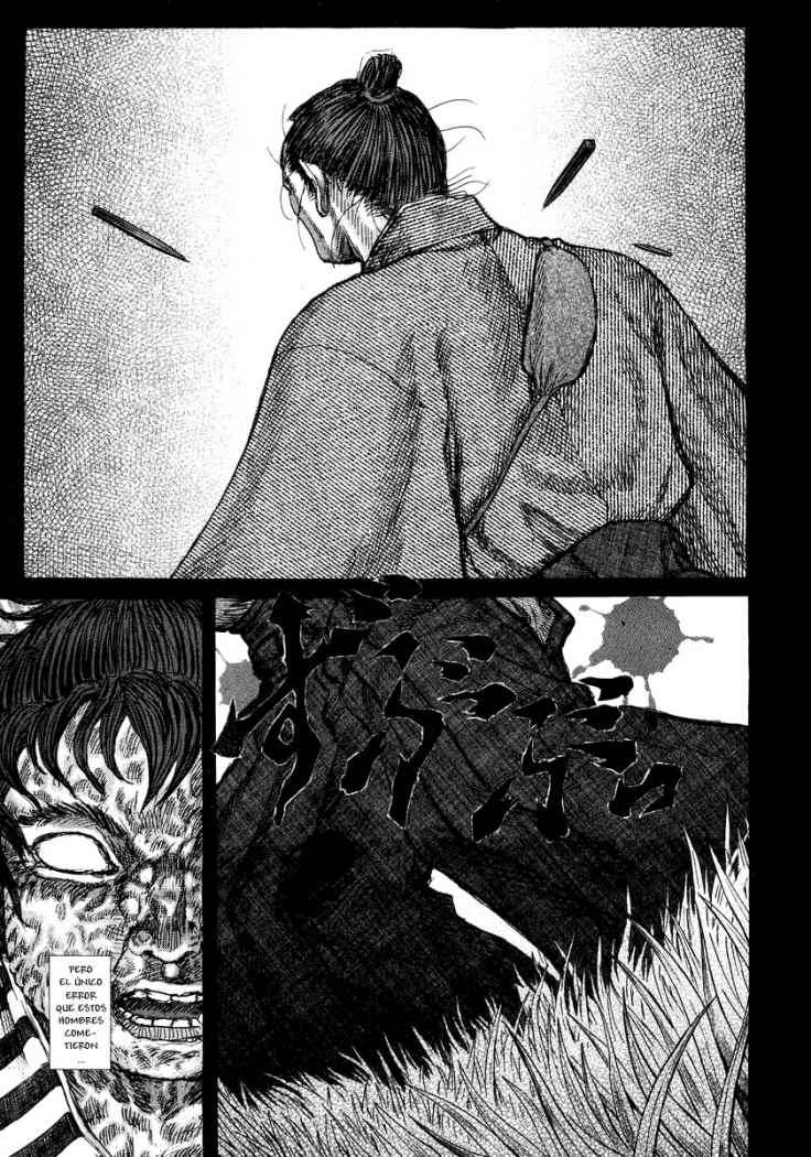 Read Shigurui (es) Manga Online