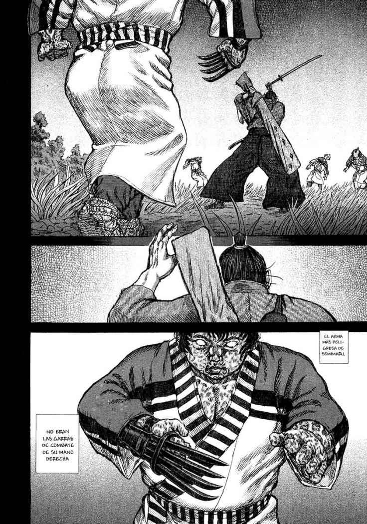 Read Shigurui (es) Manga Online