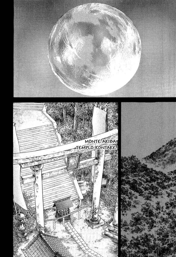 Read Shigurui (es) Manga Online