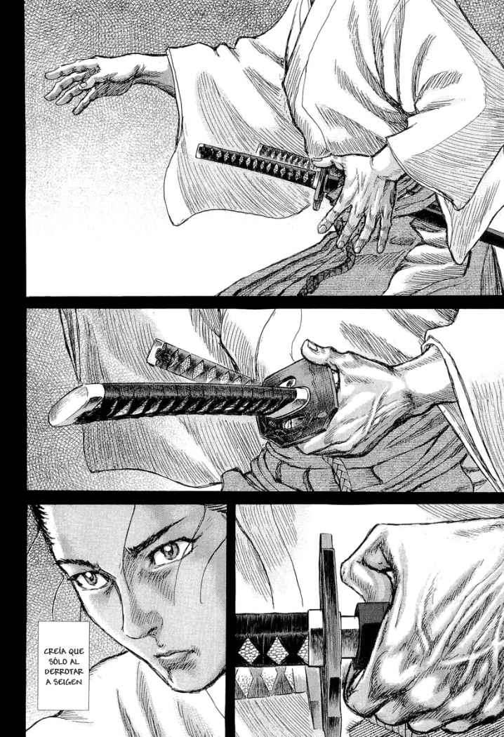 Read Shigurui (es) Manga Online