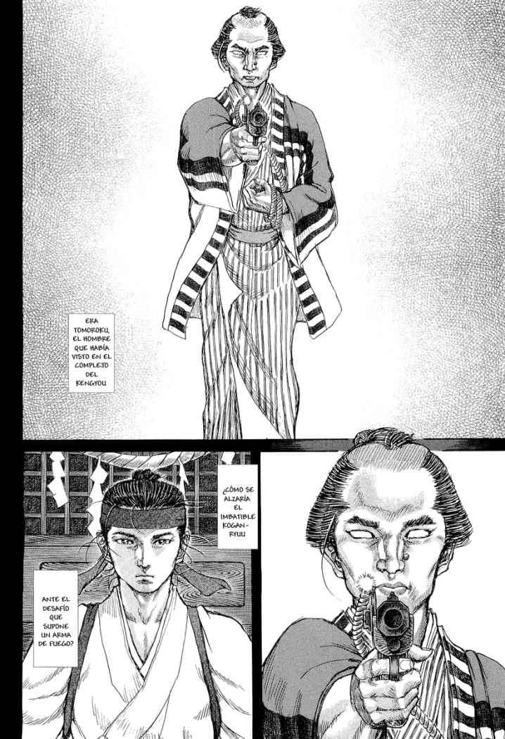 Read Shigurui (es) Manga Online