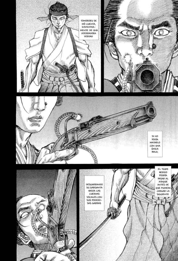 Read Shigurui (es) Manga Online