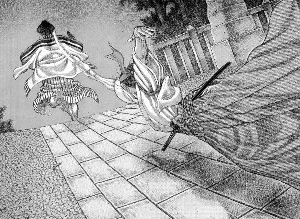 Read Shigurui (es) Manga Online