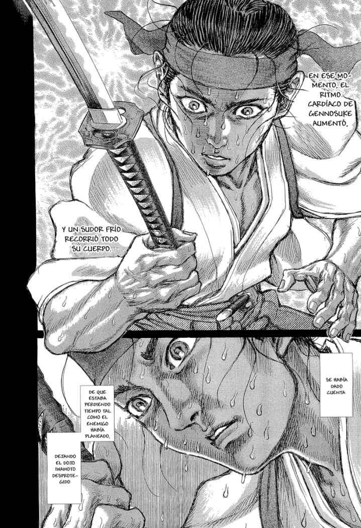 Read Shigurui (es) Manga Online