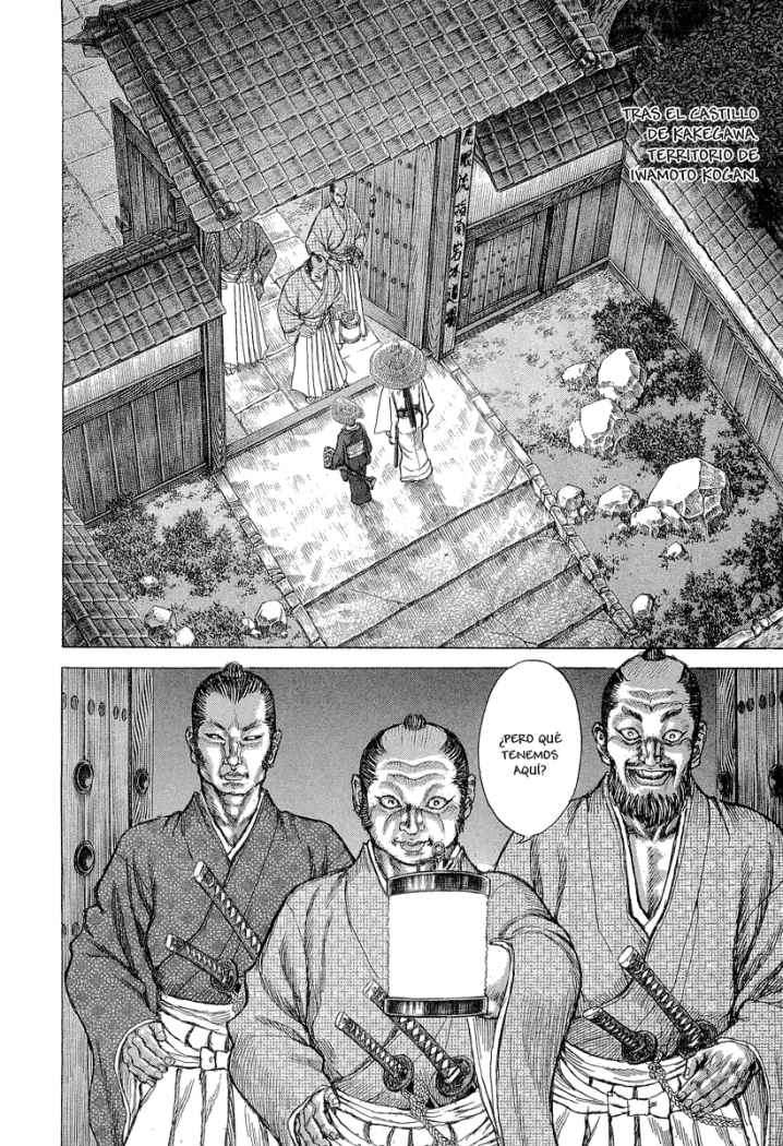 Read Shigurui (es) Manga Online