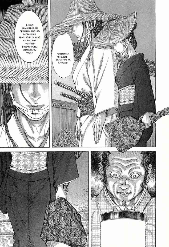 Read Shigurui (es) Manga Online