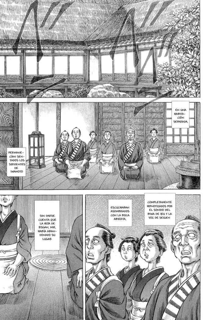 Read Shigurui (es) Manga Online