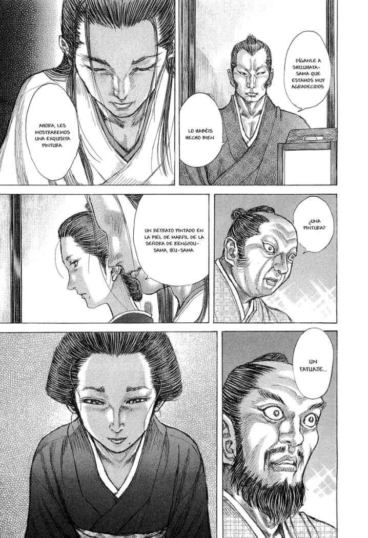 Read Shigurui (es) Manga Online