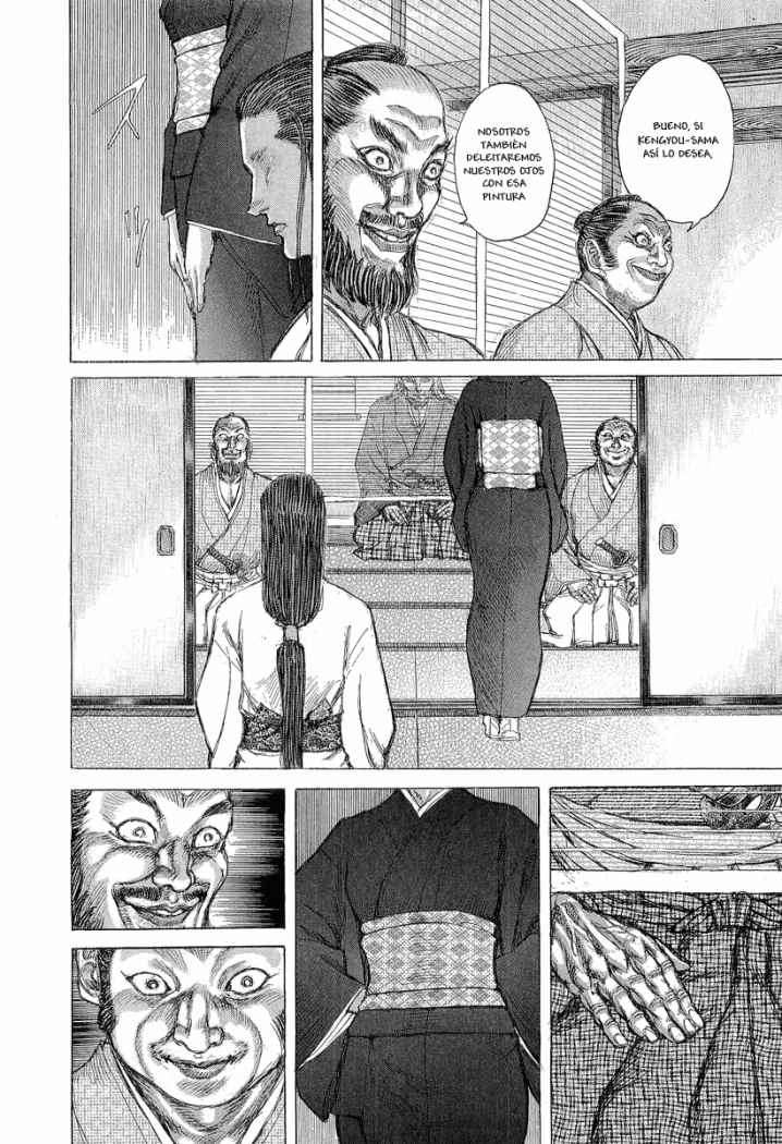 Read Shigurui (es) Manga Online