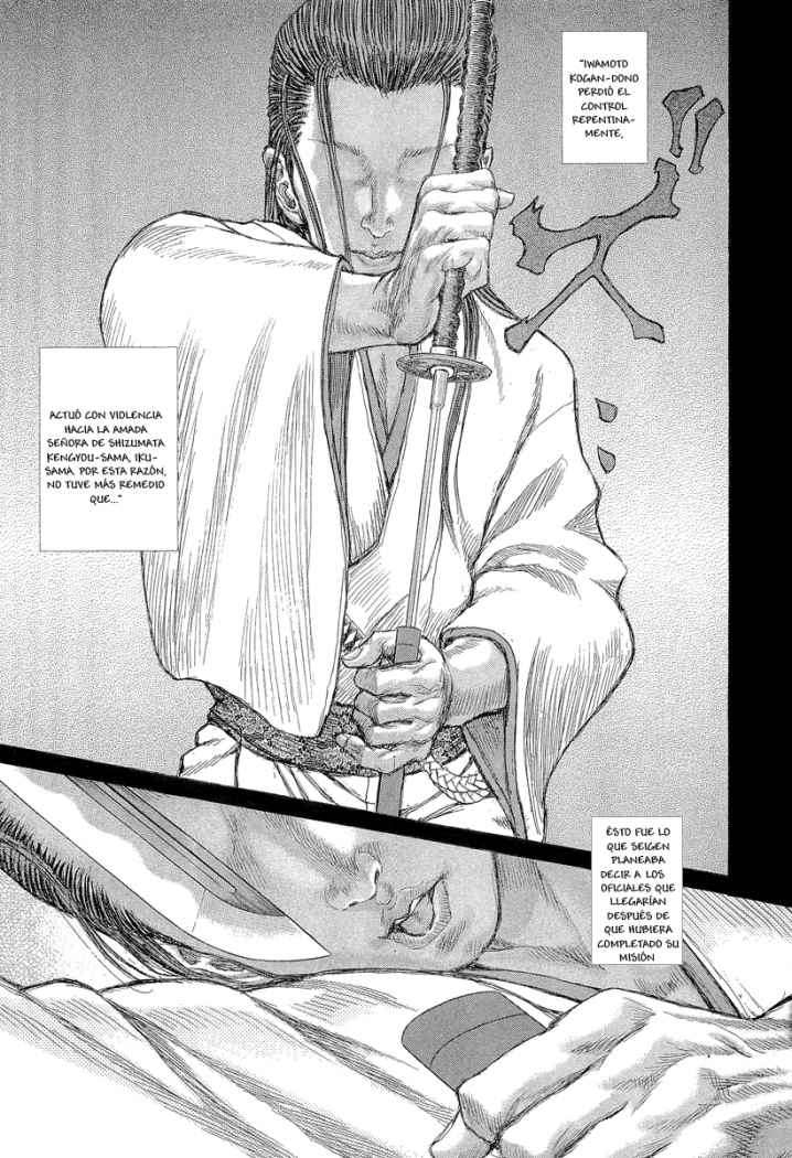 Read Shigurui (es) Manga Online