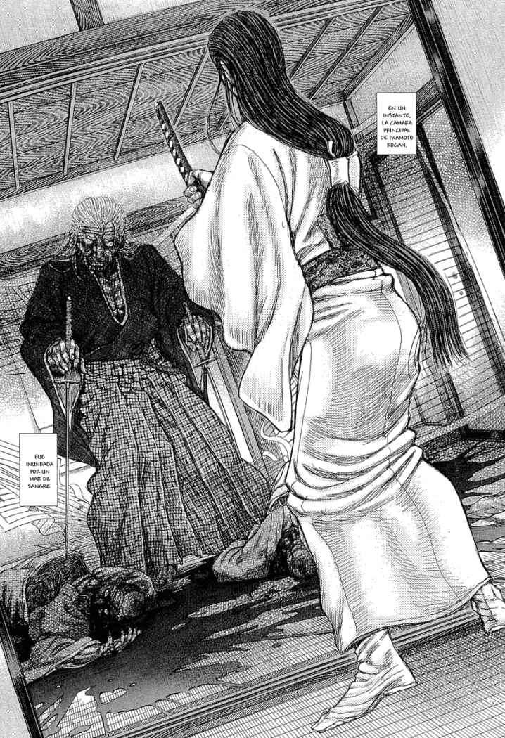 Read Shigurui (es) Manga Online