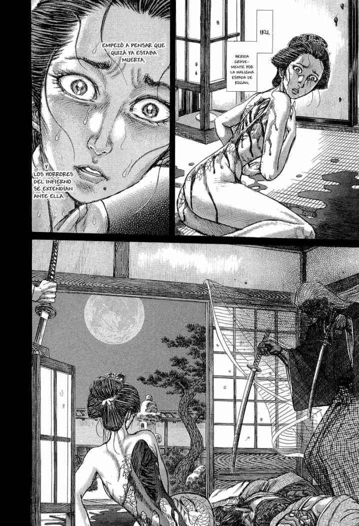 Read Shigurui (es) Manga Online