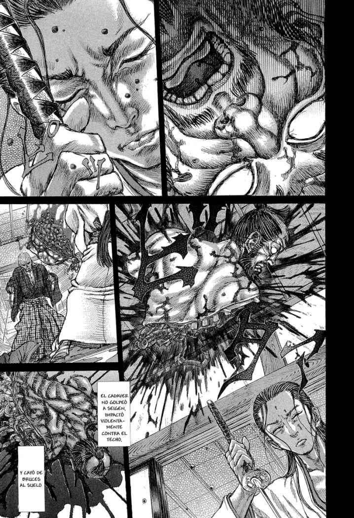 Read Shigurui (es) Manga Online