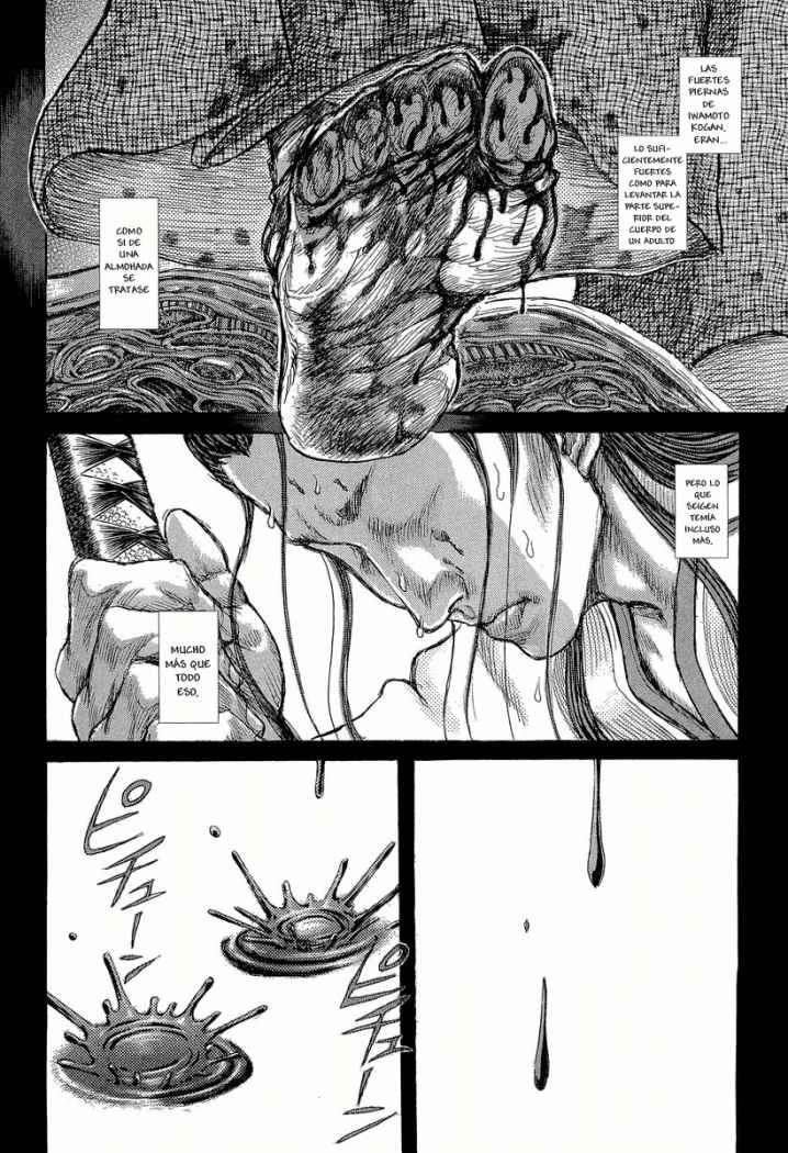 Read Shigurui (es) Manga Online