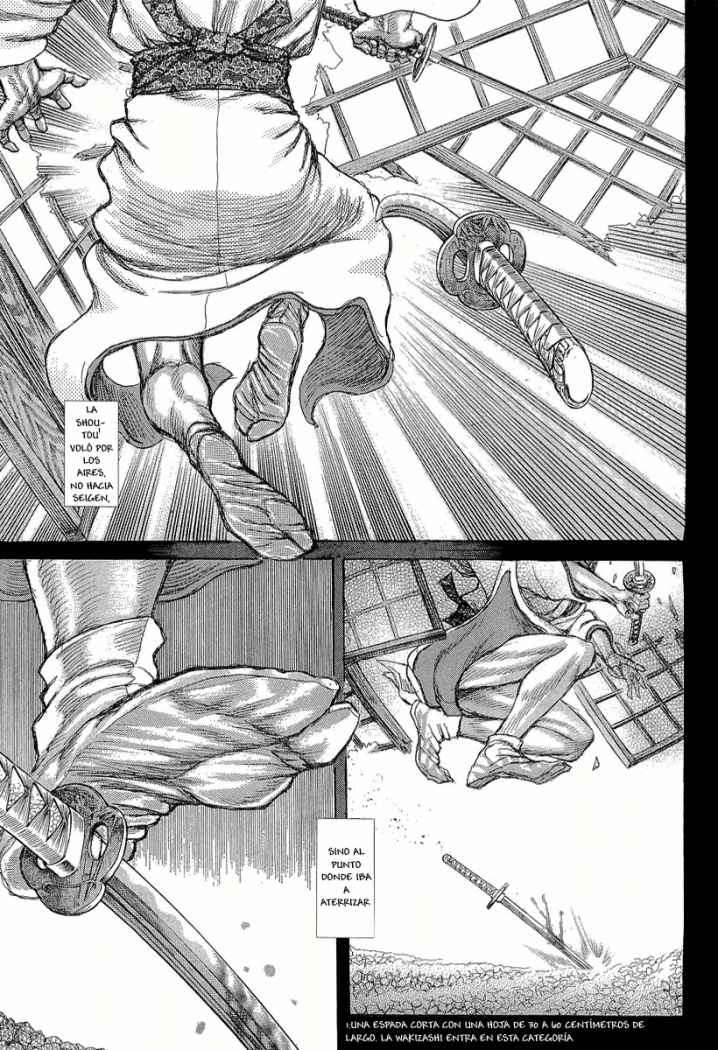 Read Shigurui (es) Manga Online