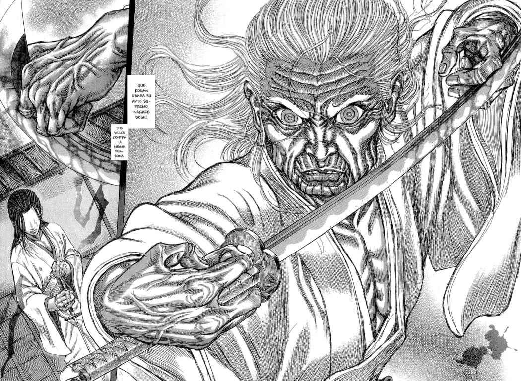 Read Shigurui (es) Manga Online