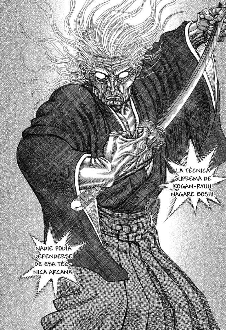 Read Shigurui (es) Manga Online